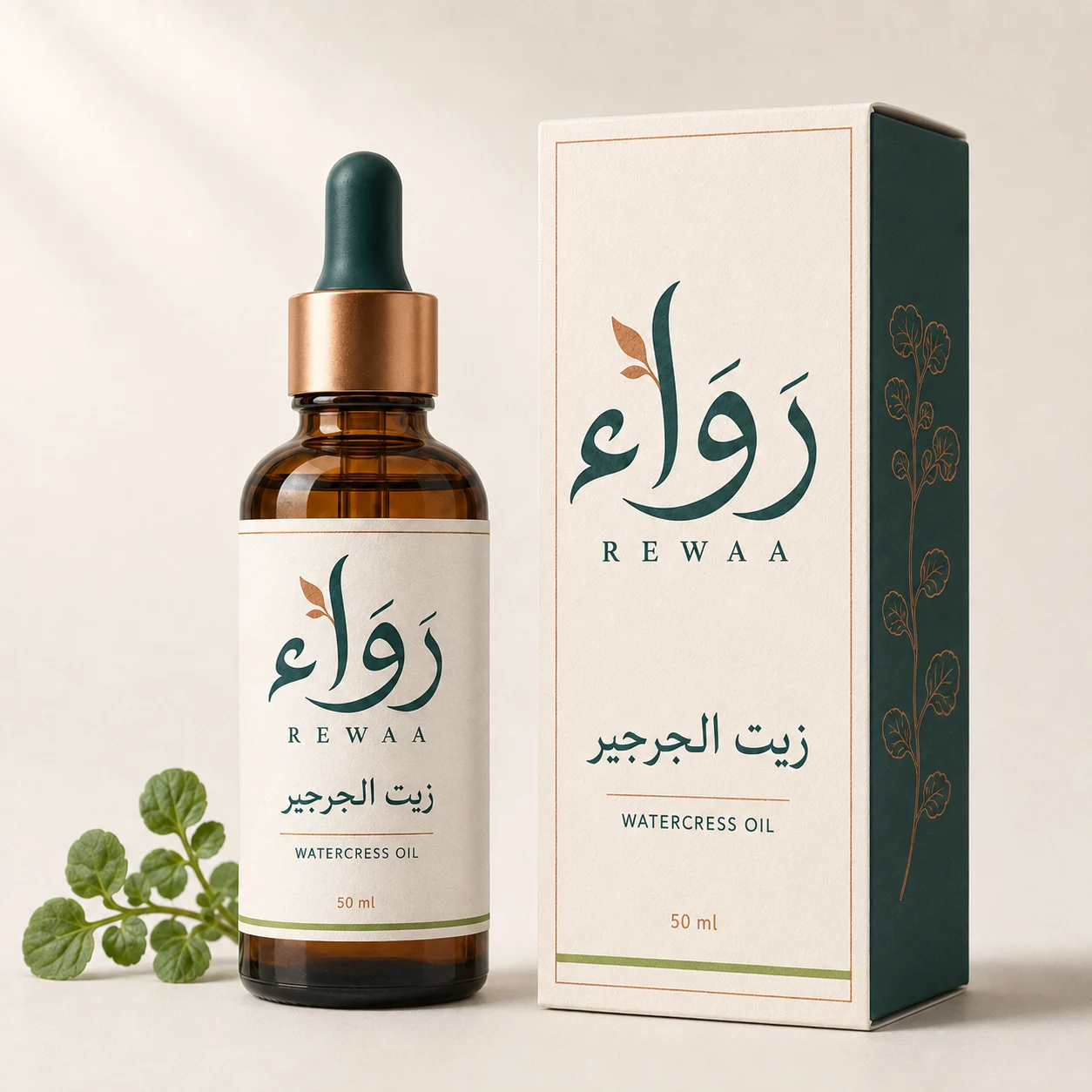 زيت الجرجير