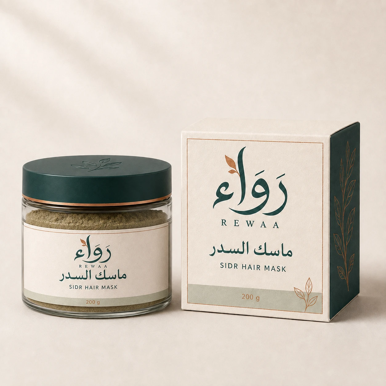 ماسك السدر