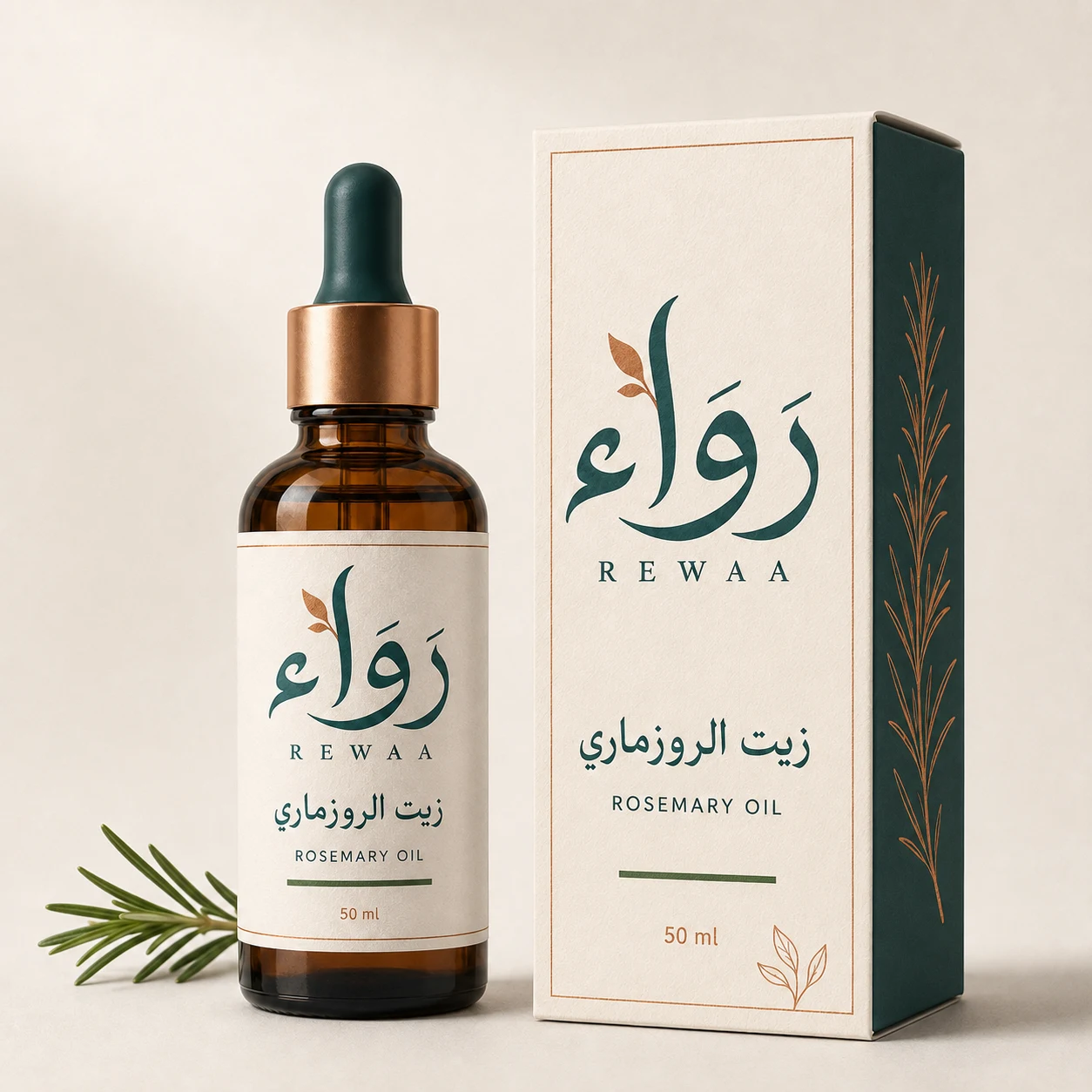 زيت الروزماري