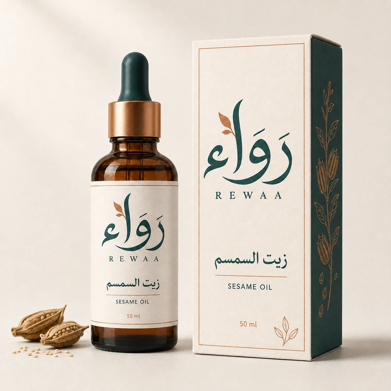 زيت السمسم
