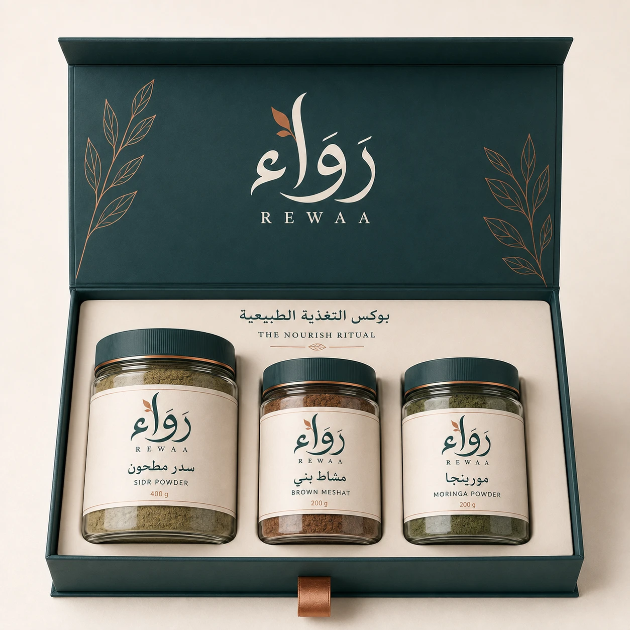 بوكس التغذية الطبيعية
