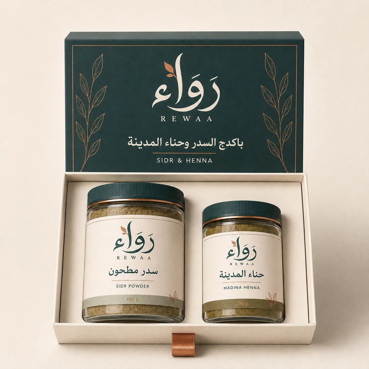 الباكدجات