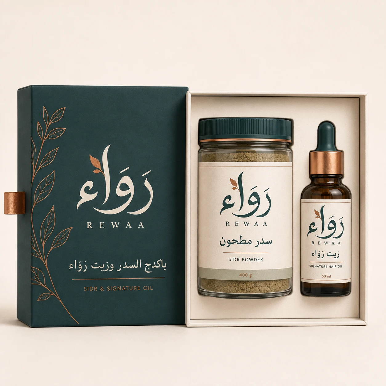 باكدج السدر و زيت رَوَاء