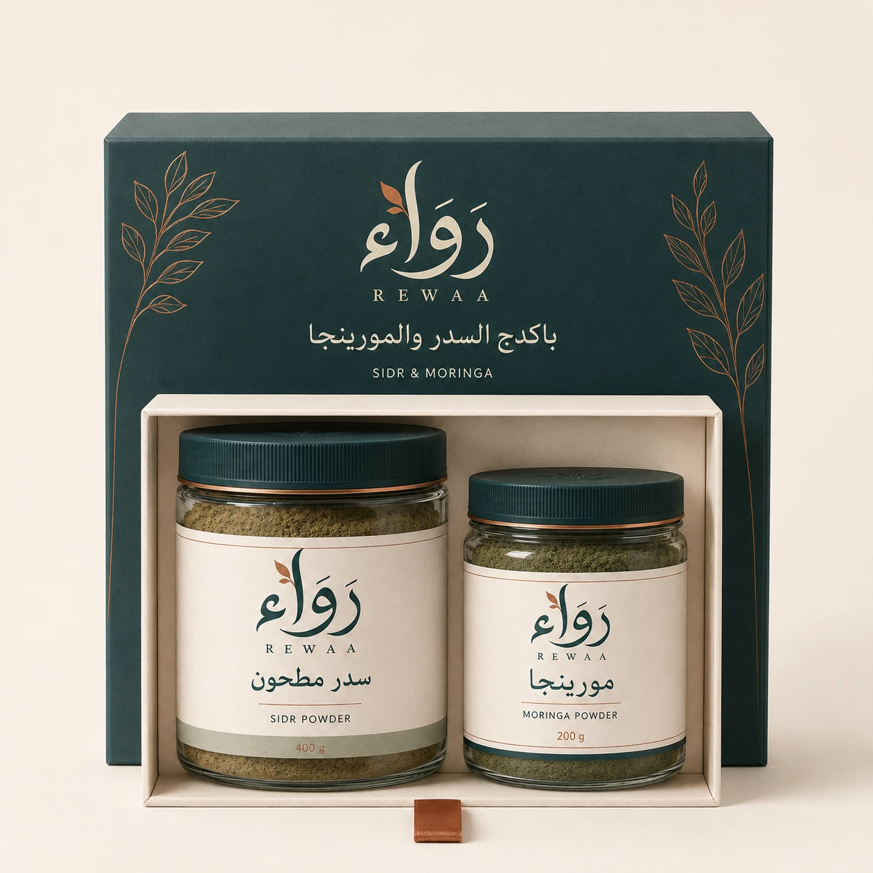 باكدج السدر والمورينجا