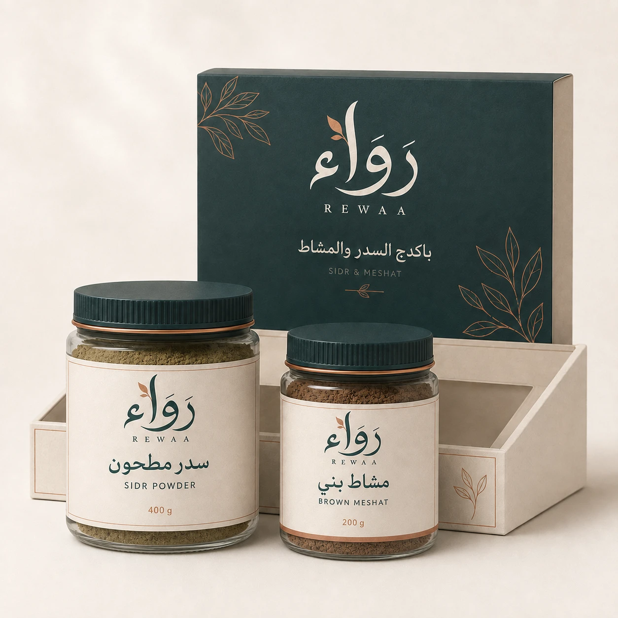 باكدج السدر والمشاط