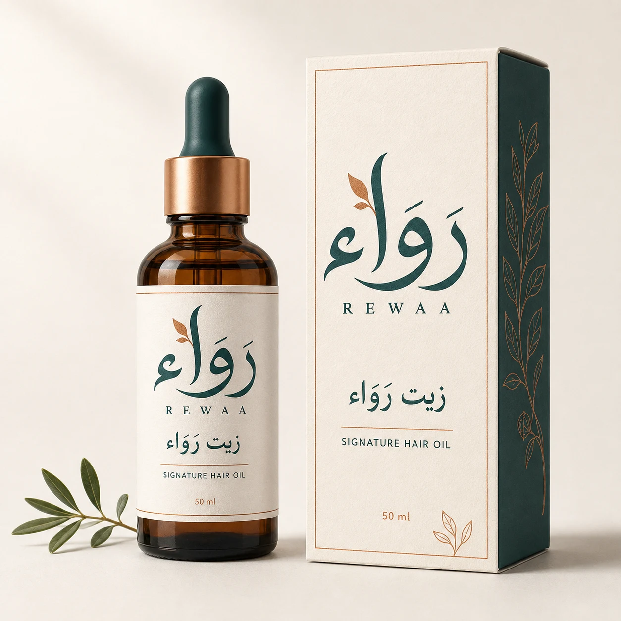 الزيوت الطبيعية