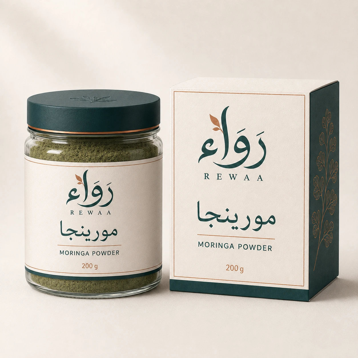 مورينجا