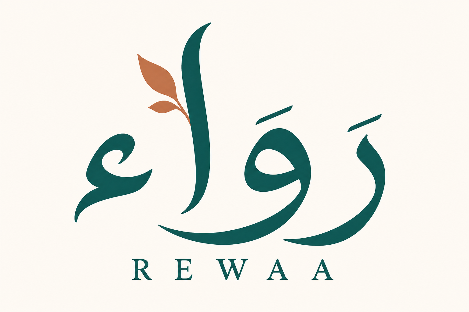 رَوَاء — REWAA